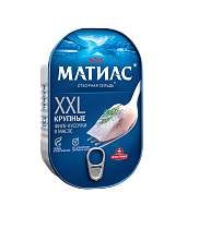 Herring fillet pieces "Maties" "XXL selected" in oil